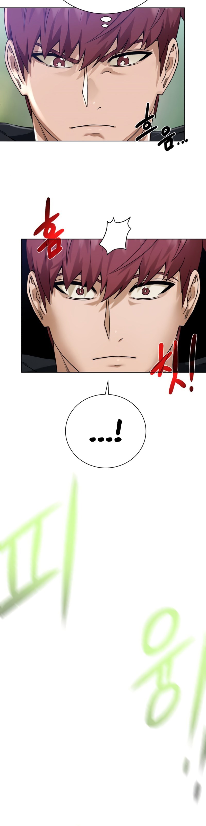 image-komik-dungeon-and-artifact-chapter-61-12/34