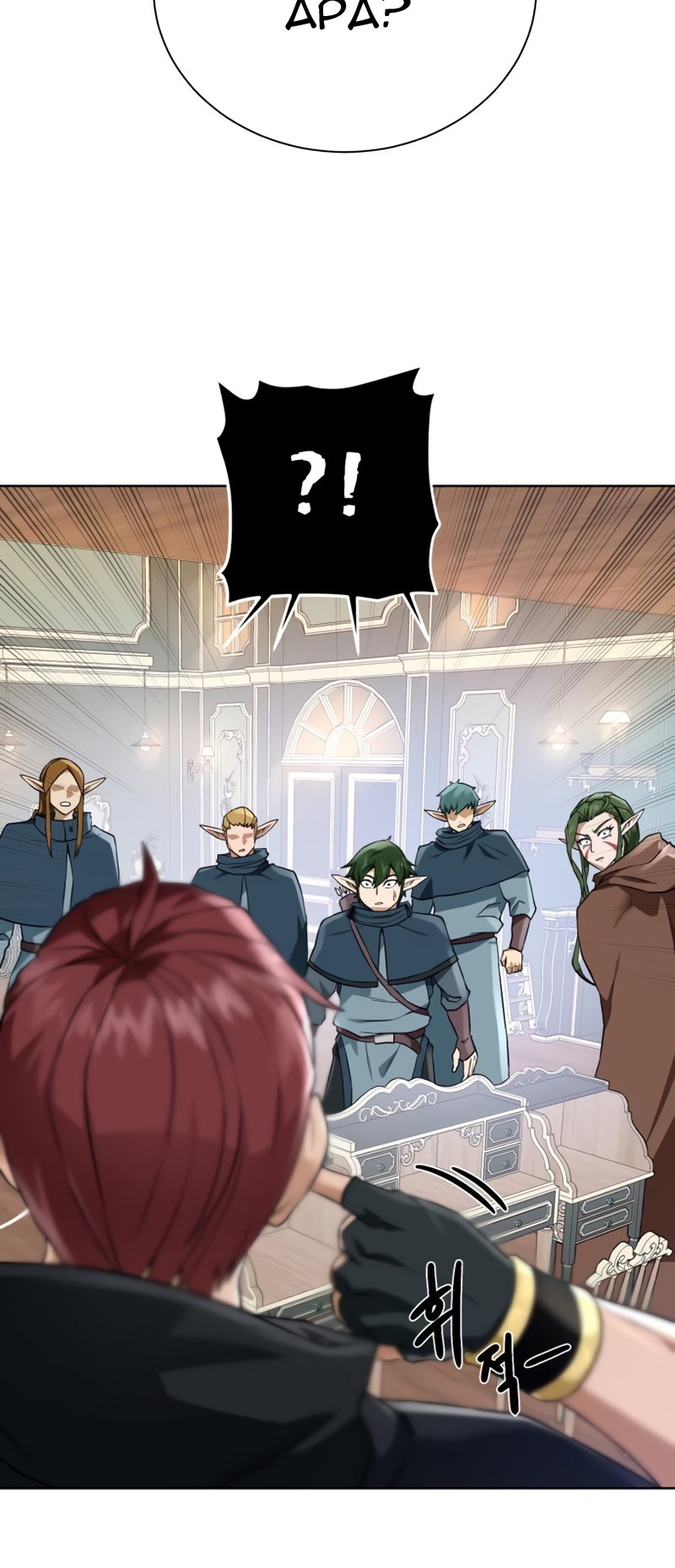 image-komik-dungeon-and-artifact-chapter-61-30/34