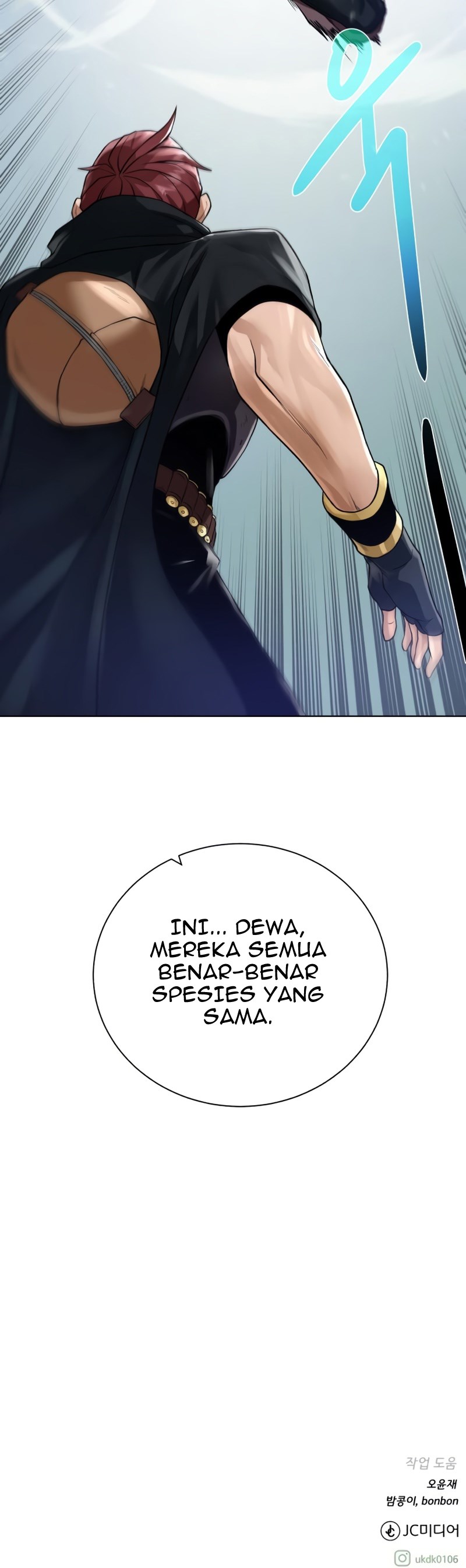 image-komik-dungeon-and-artifact-chapter-61-33/34