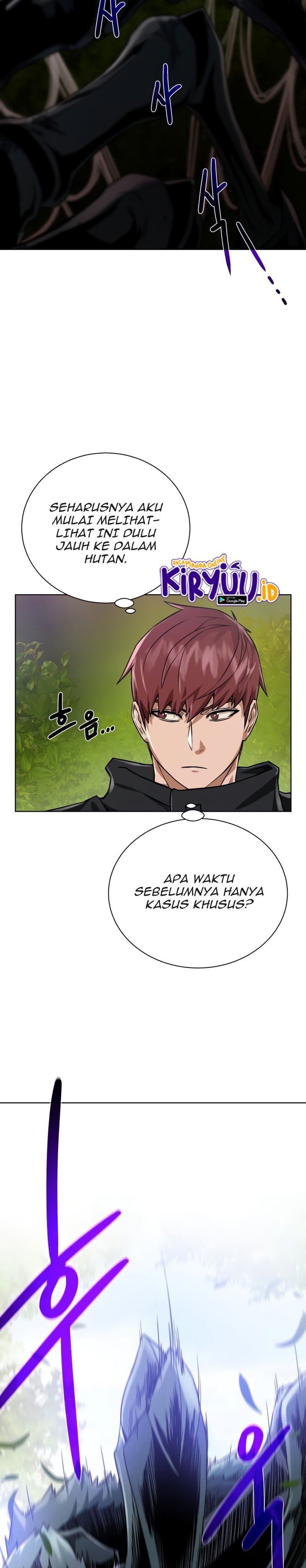 image-komik-dungeon-and-artifact-chapter-62-23/35