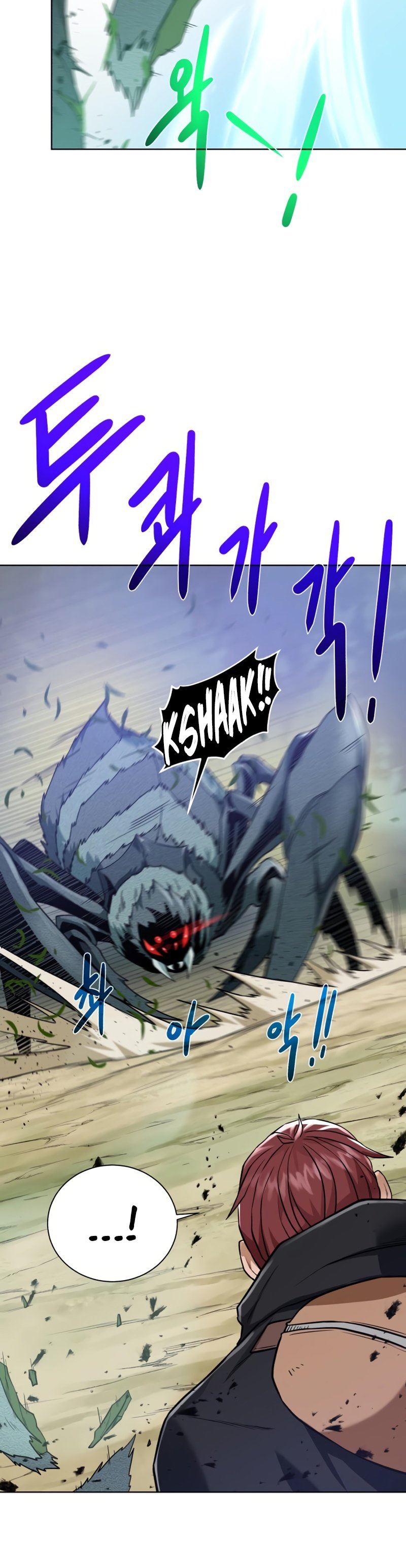 image-komik-dungeon-and-artifact-chapter-62-27/35