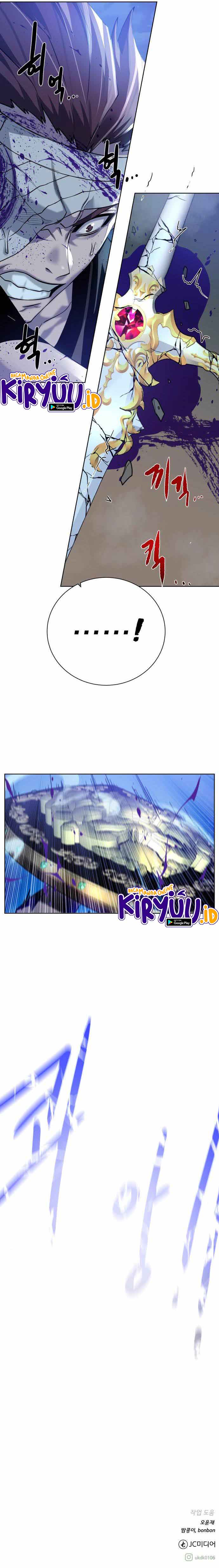 image-komik-dungeon-and-artifact-chapter-81-13/14