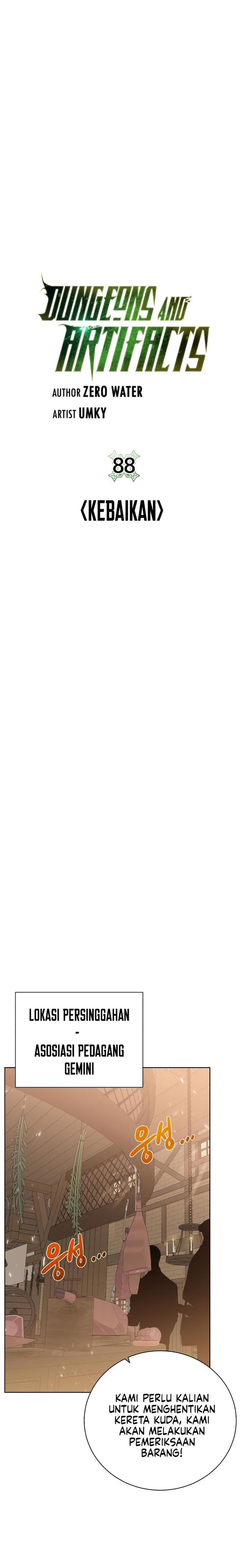 image-komik-dungeon-and-artifact-chapter-88-8/18