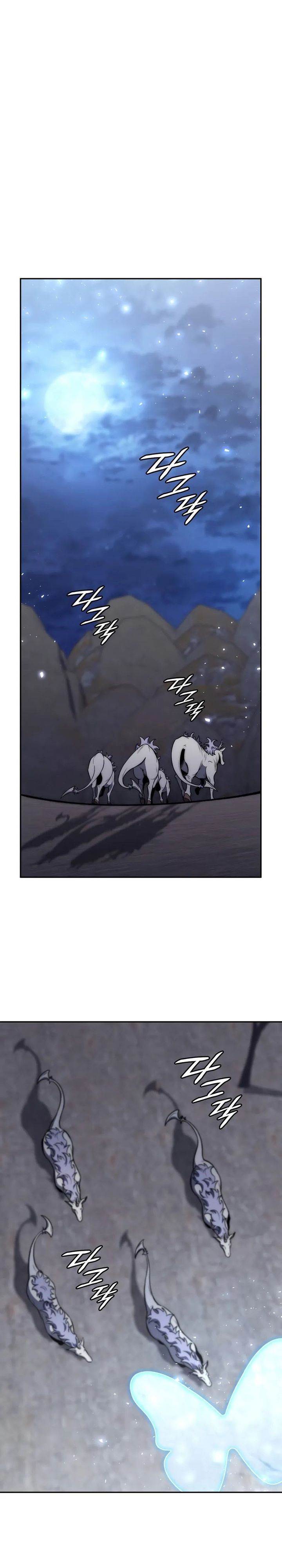 image-komik-dungeon-architect-chapter-28-4/33