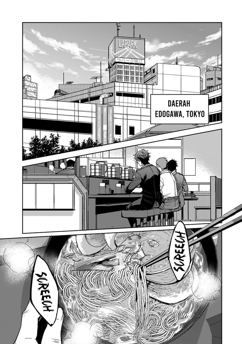 image-komik-dungeon-busters-chapter-1-4/35