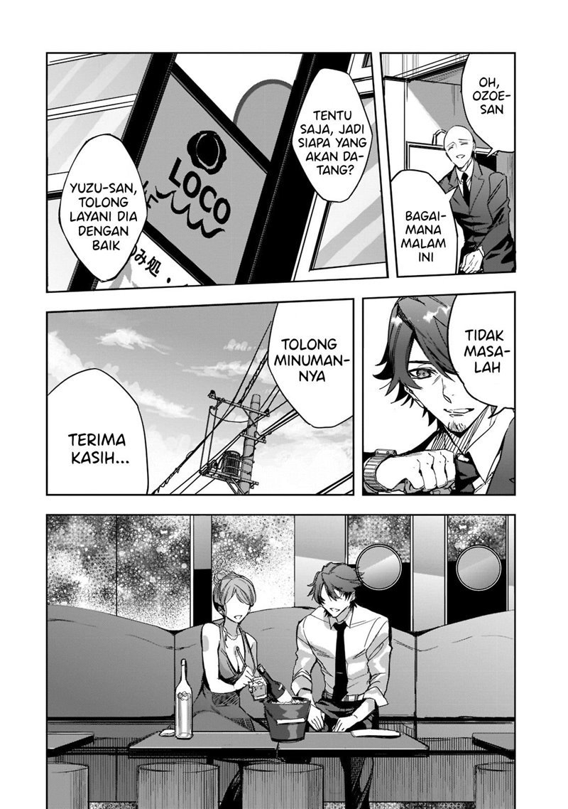 image-komik-dungeon-busters-chapter-1-9/35