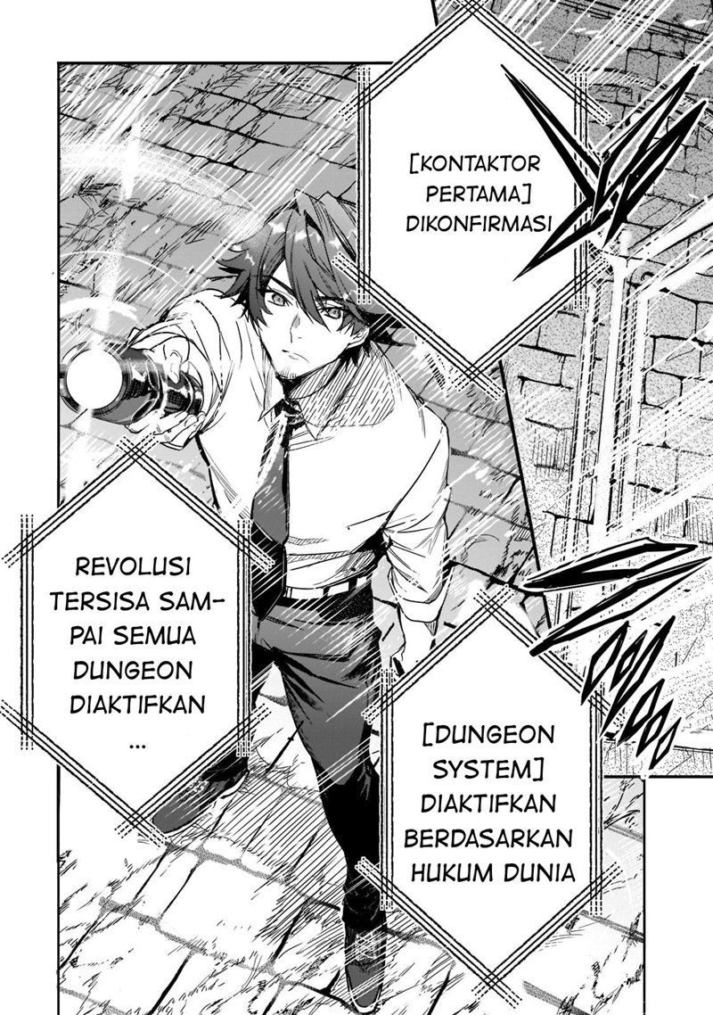 image-komik-dungeon-busters-chapter-1-23/35