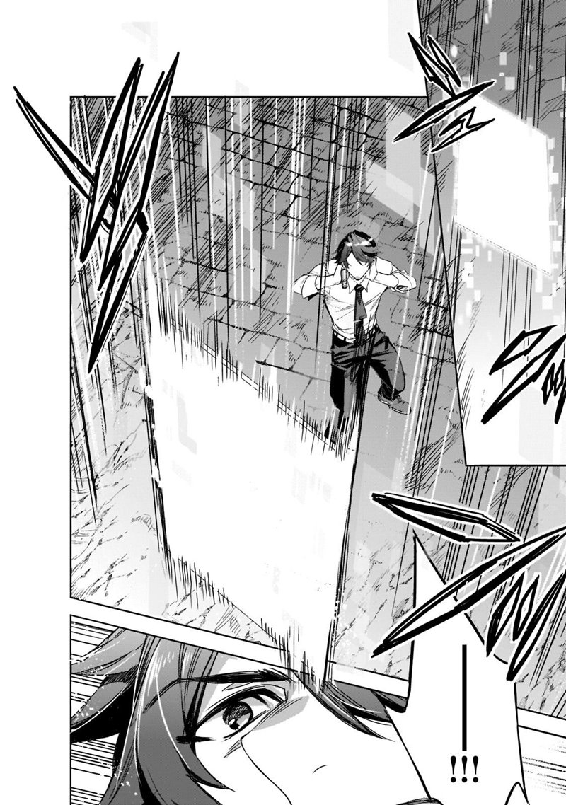 image-komik-dungeon-busters-chapter-1-25/35