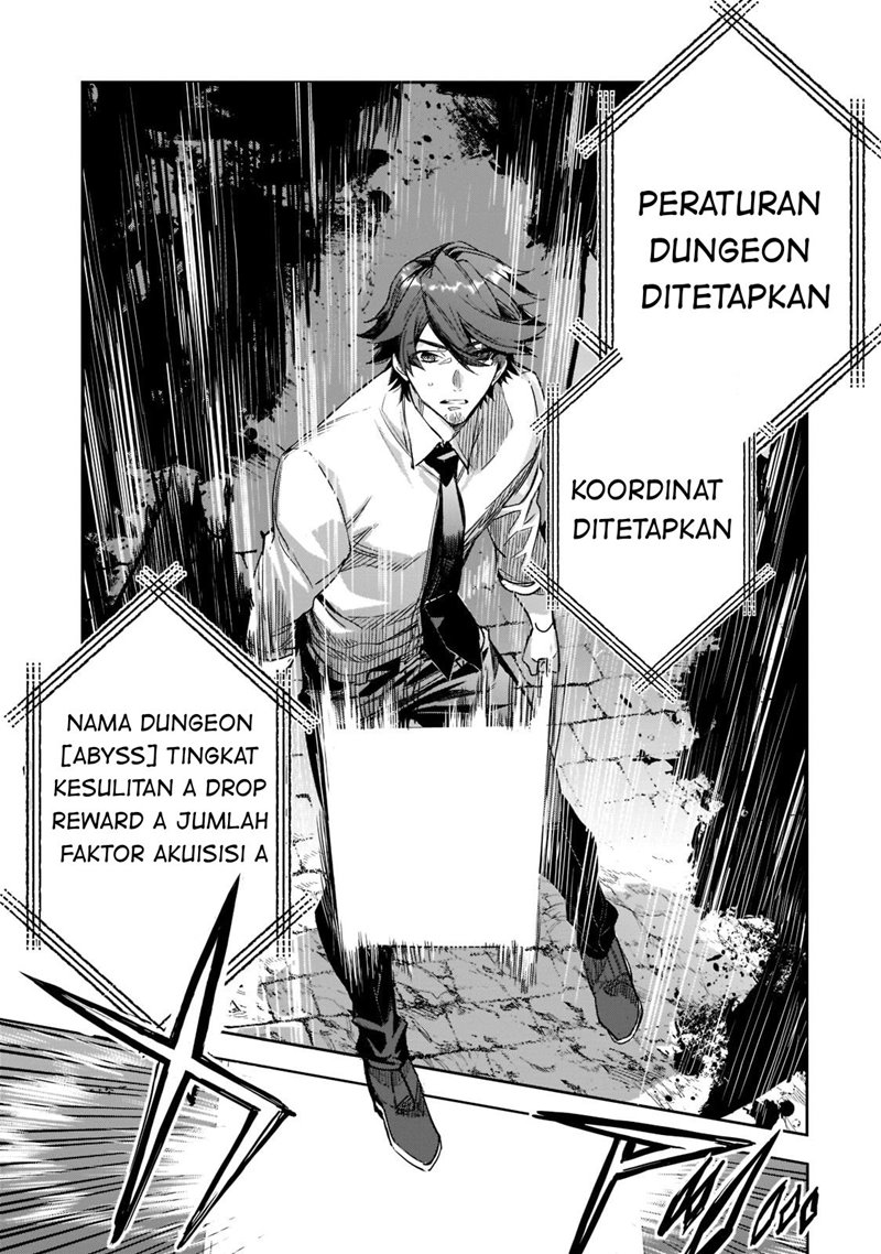 image-komik-dungeon-busters-chapter-1-26/35