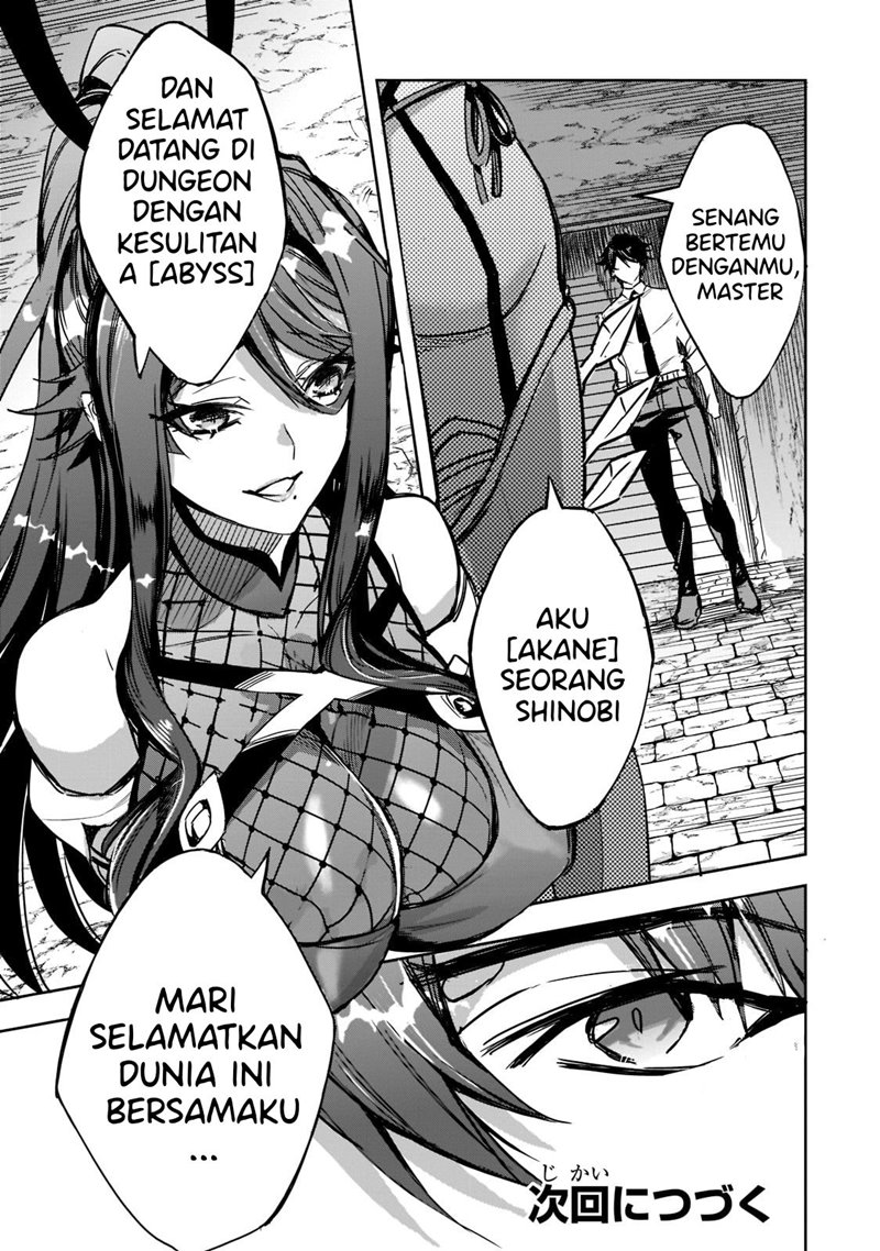 image-komik-dungeon-busters-chapter-1-32/35
