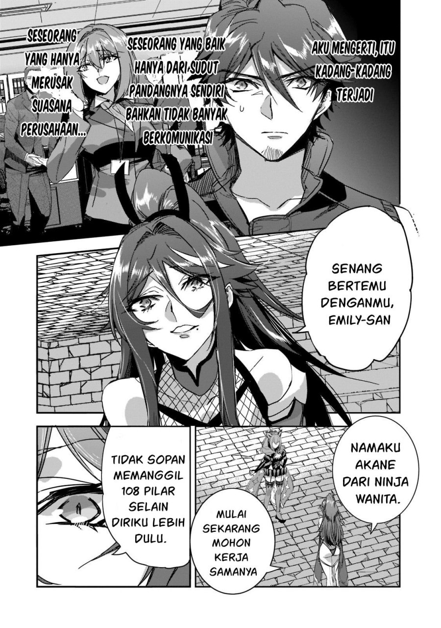 image-komik-dungeon-busters-chapter-10-2/26