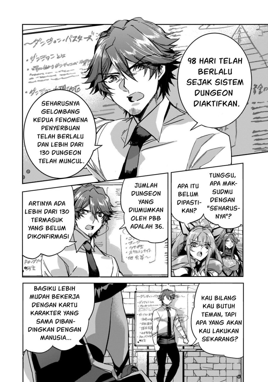 image-komik-dungeon-busters-chapter-10-18/26