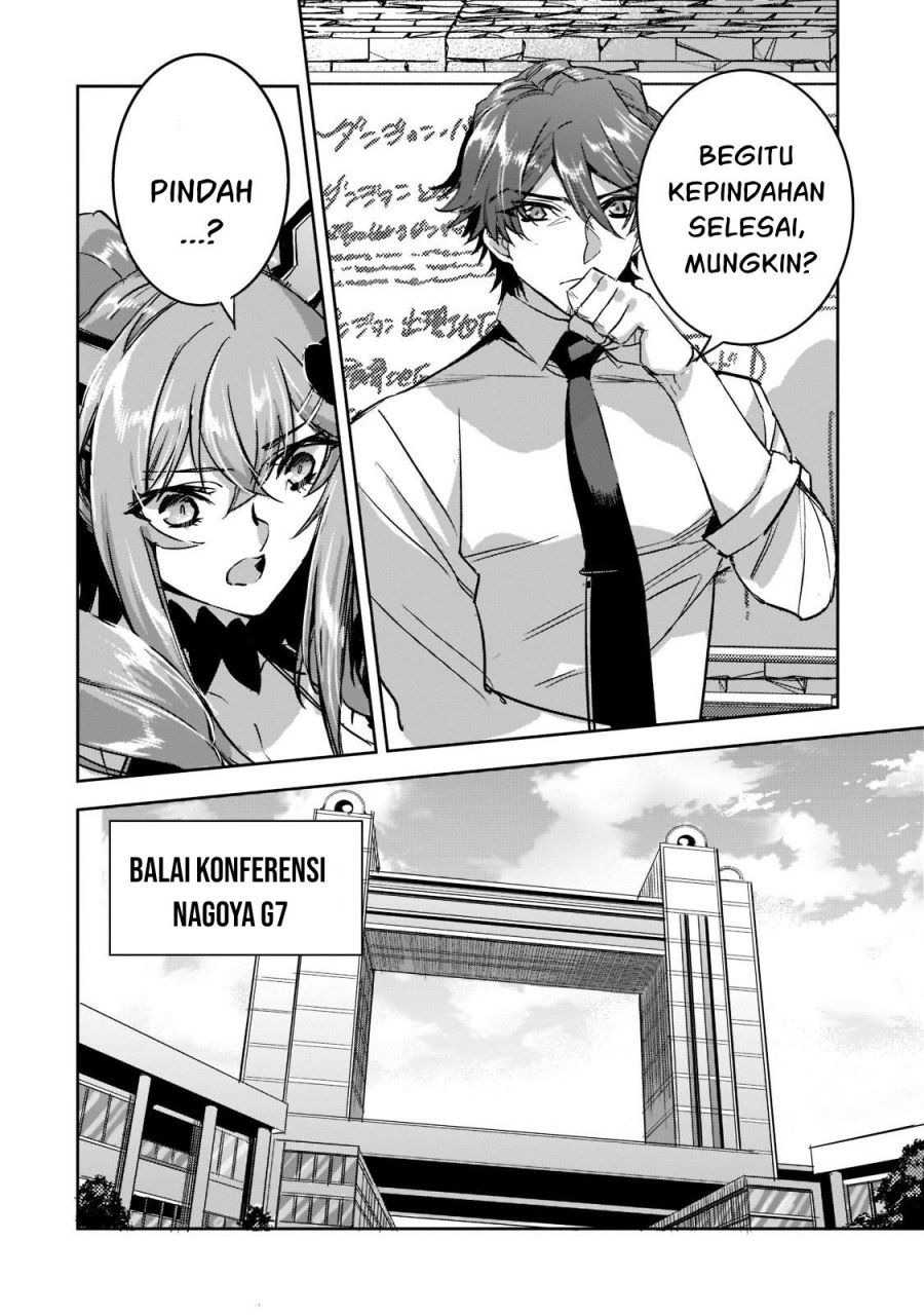 image-komik-dungeon-busters-chapter-10-20/26