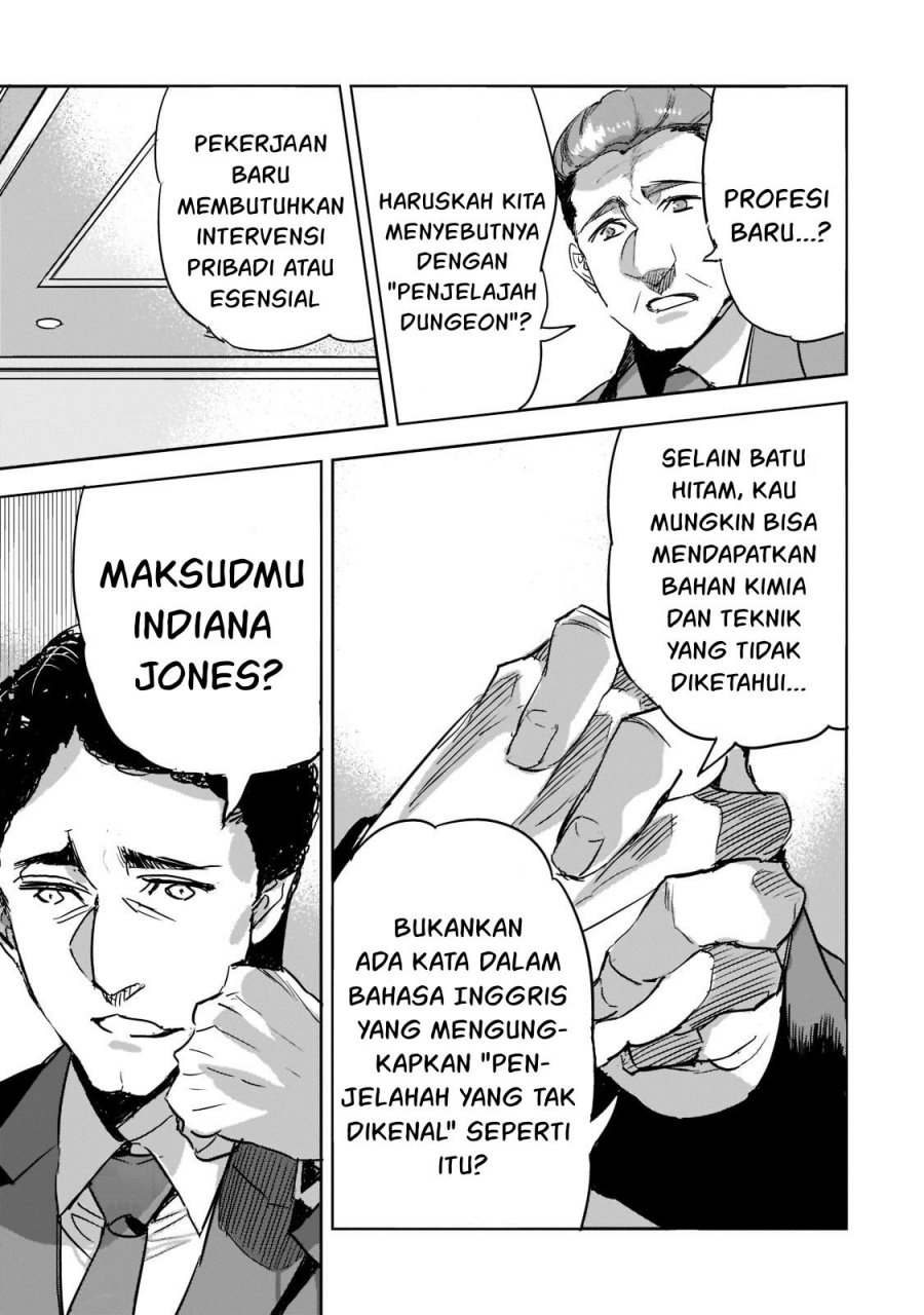 image-komik-dungeon-busters-chapter-10-23/26