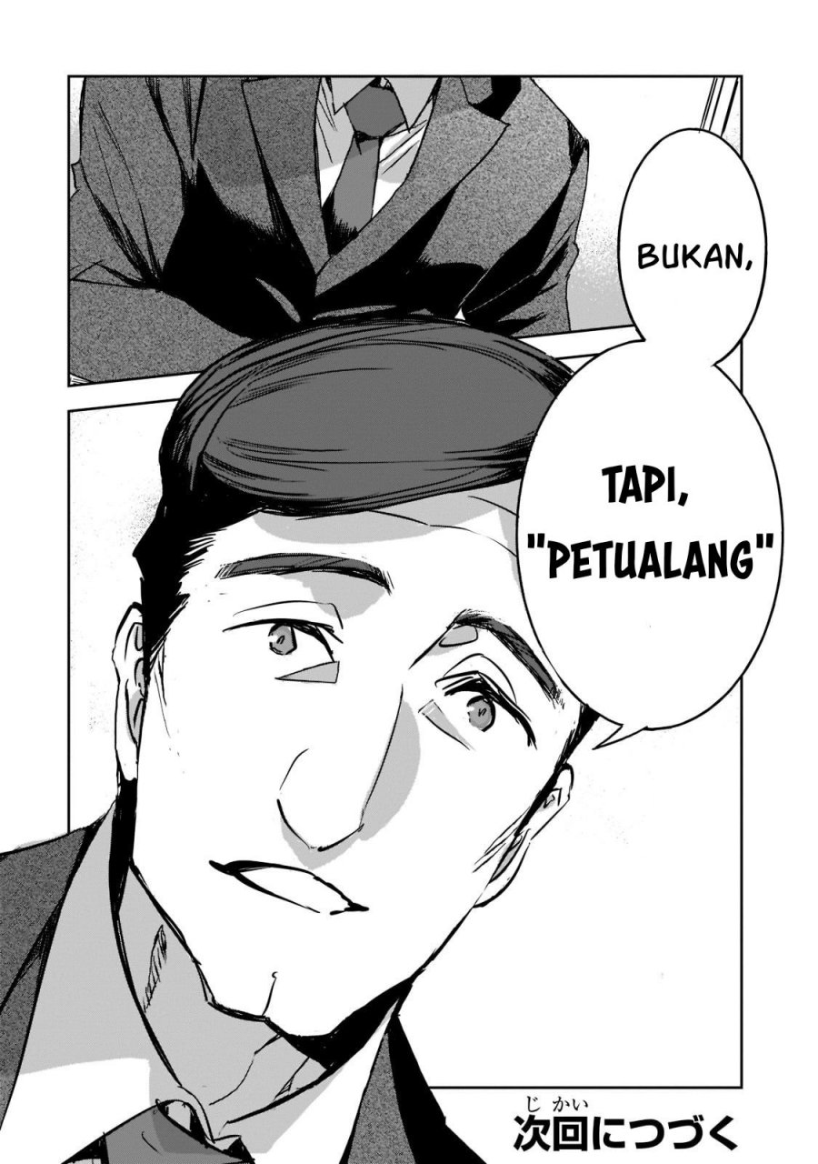 image-komik-dungeon-busters-chapter-10-24/26