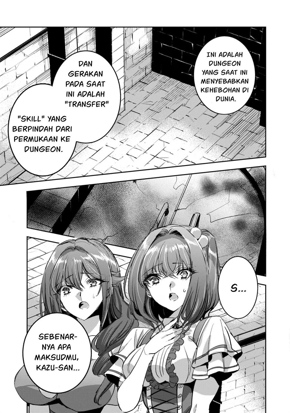 image-komik-dungeon-busters-chapter-11-7/33