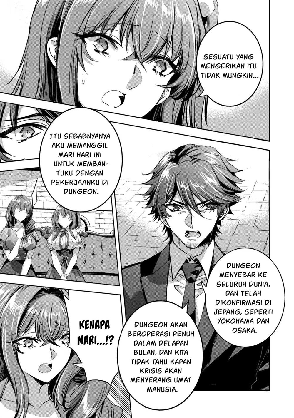 image-komik-dungeon-busters-chapter-11-9/33