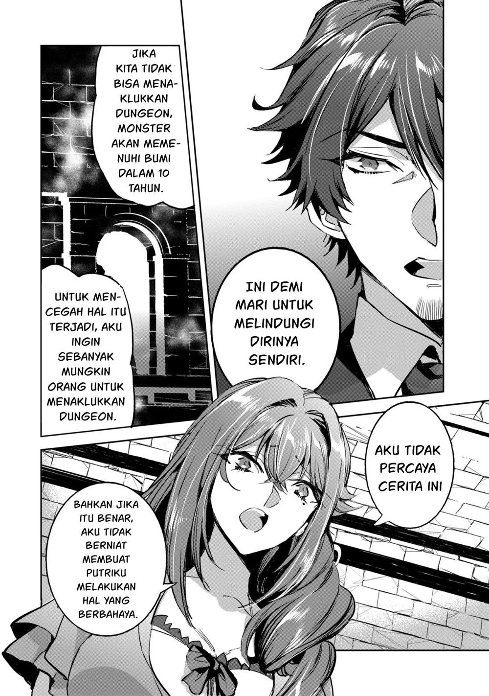 image-komik-dungeon-busters-chapter-11-10/33