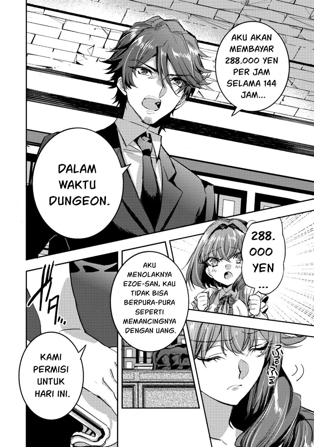 image-komik-dungeon-busters-chapter-11-12/33