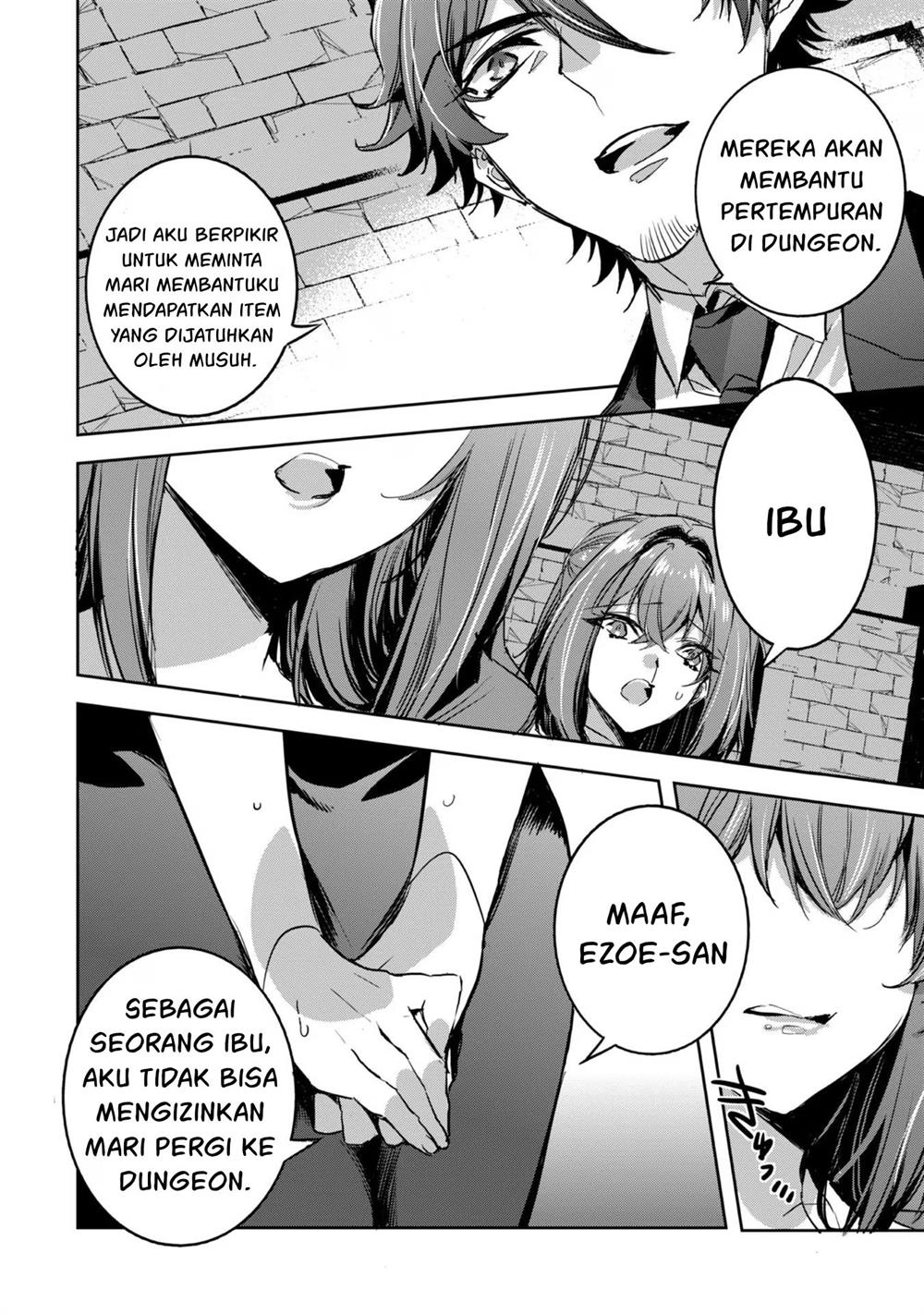 image-komik-dungeon-busters-chapter-11-16/33