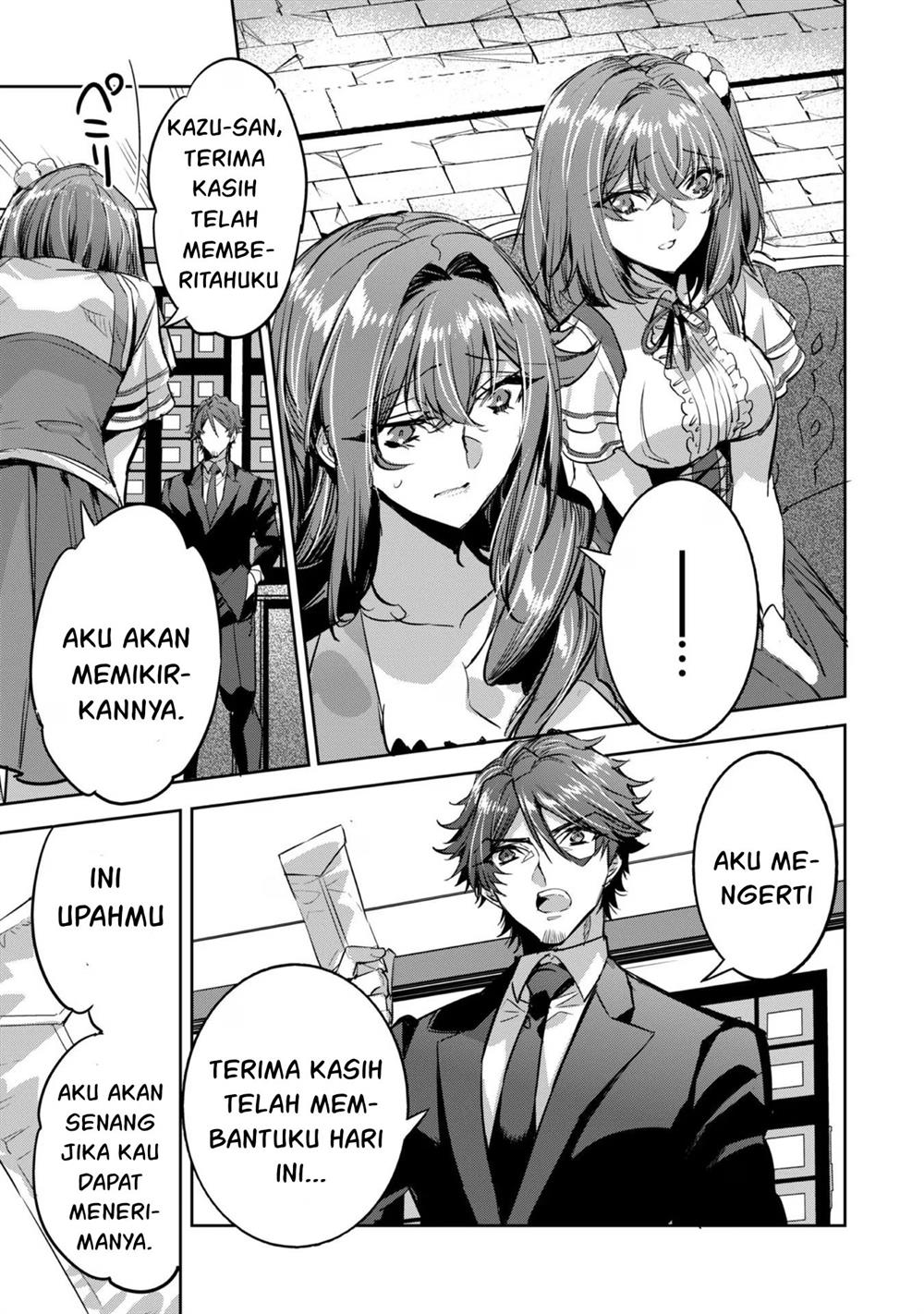 image-komik-dungeon-busters-chapter-11-17/33