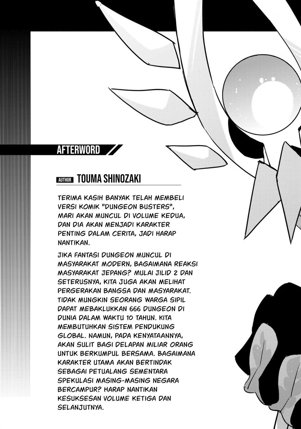 image-komik-dungeon-busters-chapter-11-28/33