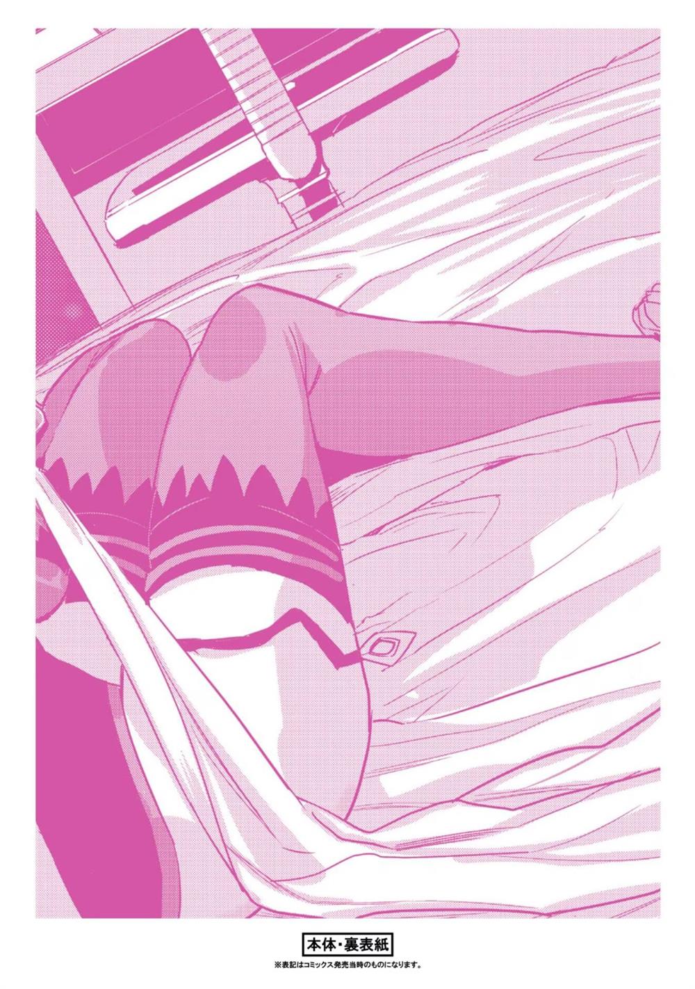 image-komik-dungeon-busters-chapter-11-29/33