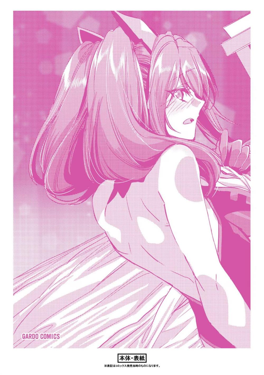 image-komik-dungeon-busters-chapter-11-30/33