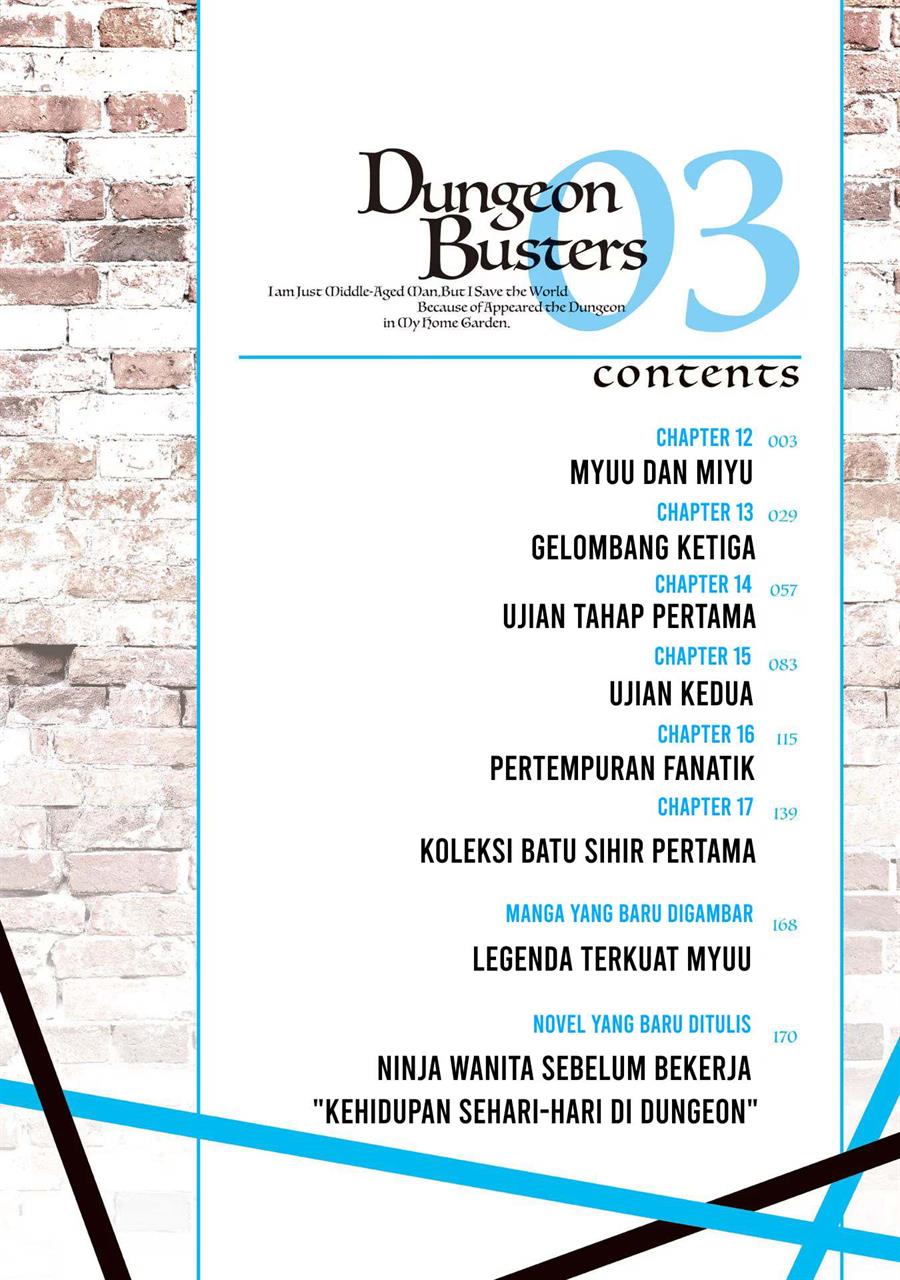 image-komik-dungeon-busters-chapter-12-3/31