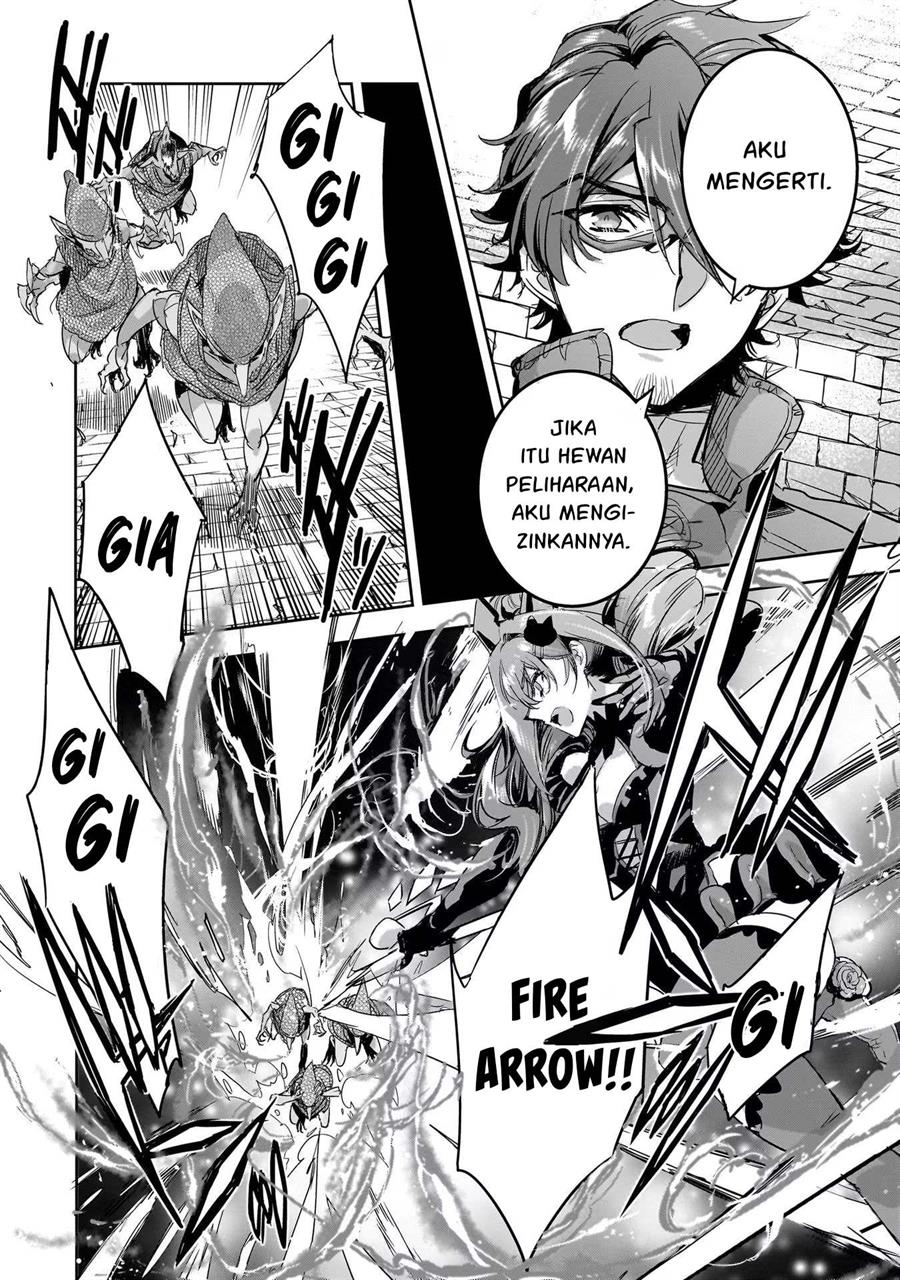 image-komik-dungeon-busters-chapter-12-13/31