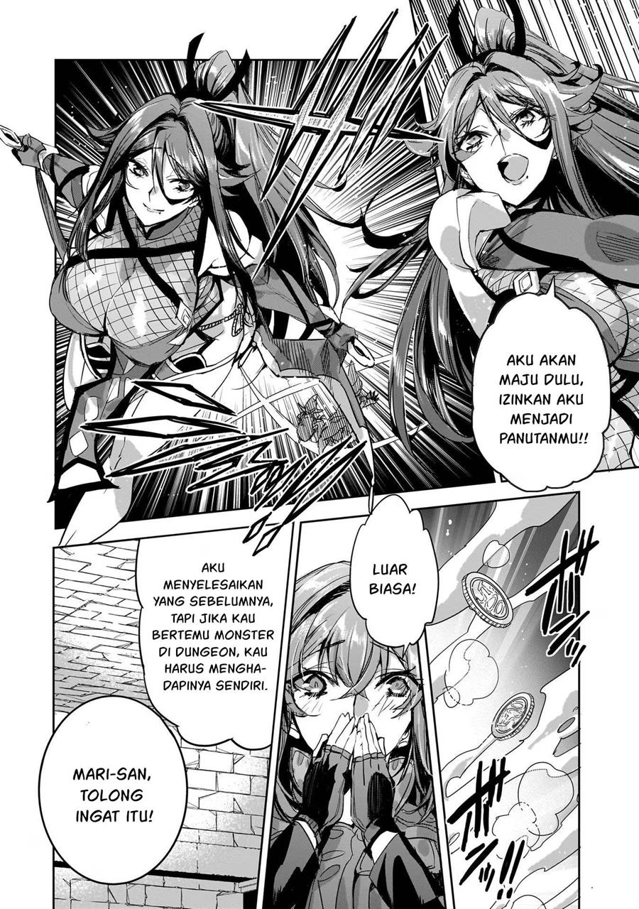 image-komik-dungeon-busters-chapter-12-17/31