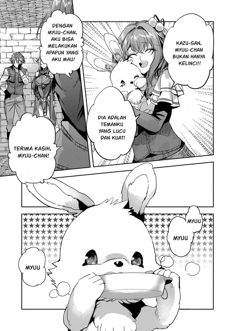 image-komik-dungeon-busters-chapter-12-22/31