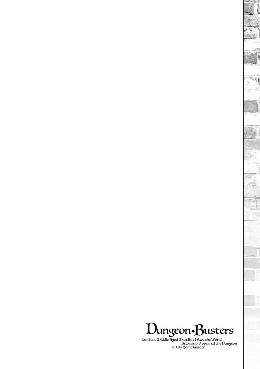 image-komik-dungeon-busters-chapter-12-29/31