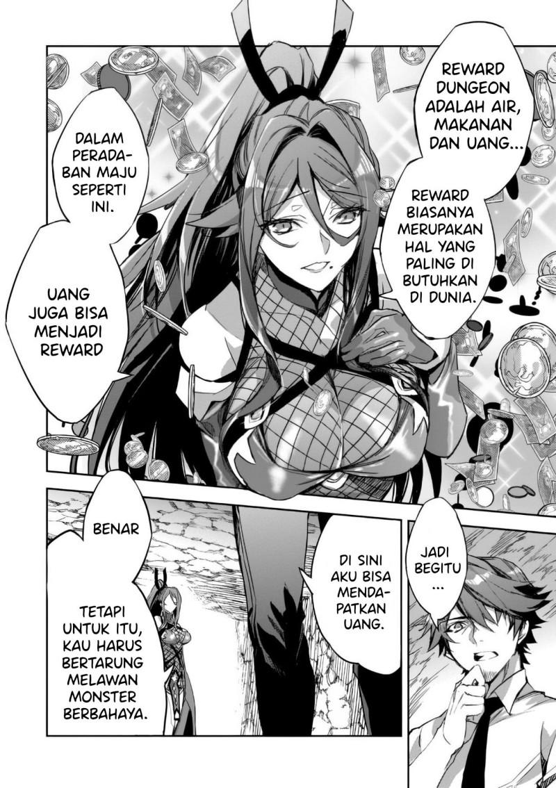 image-komik-dungeon-busters-chapter-2-10/40