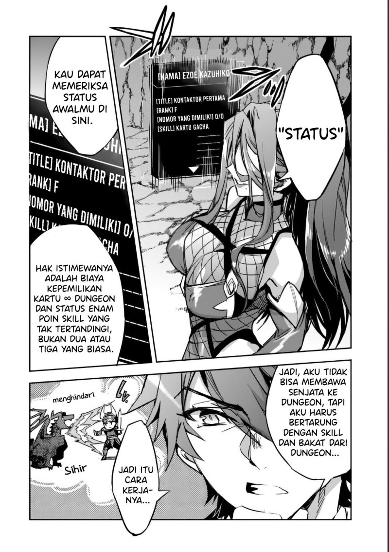 image-komik-dungeon-busters-chapter-2-12/40