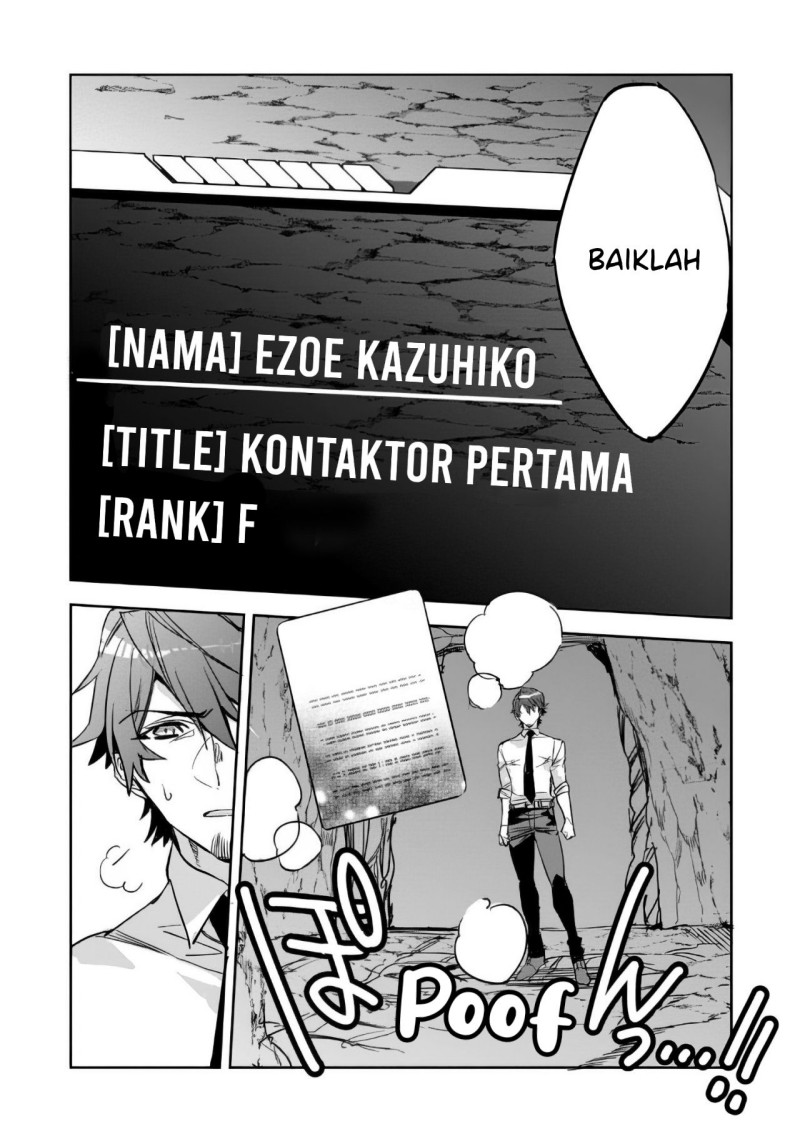 image-komik-dungeon-busters-chapter-2-15/40