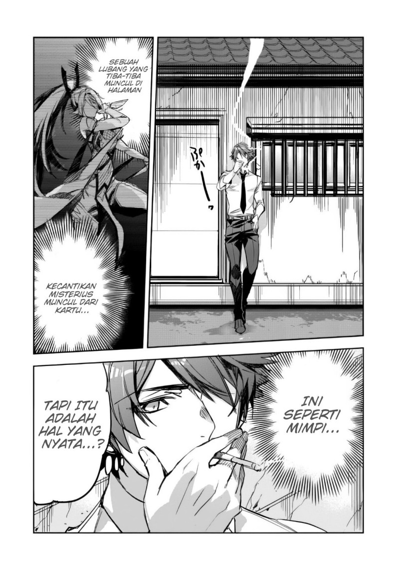 image-komik-dungeon-busters-chapter-2-18/40