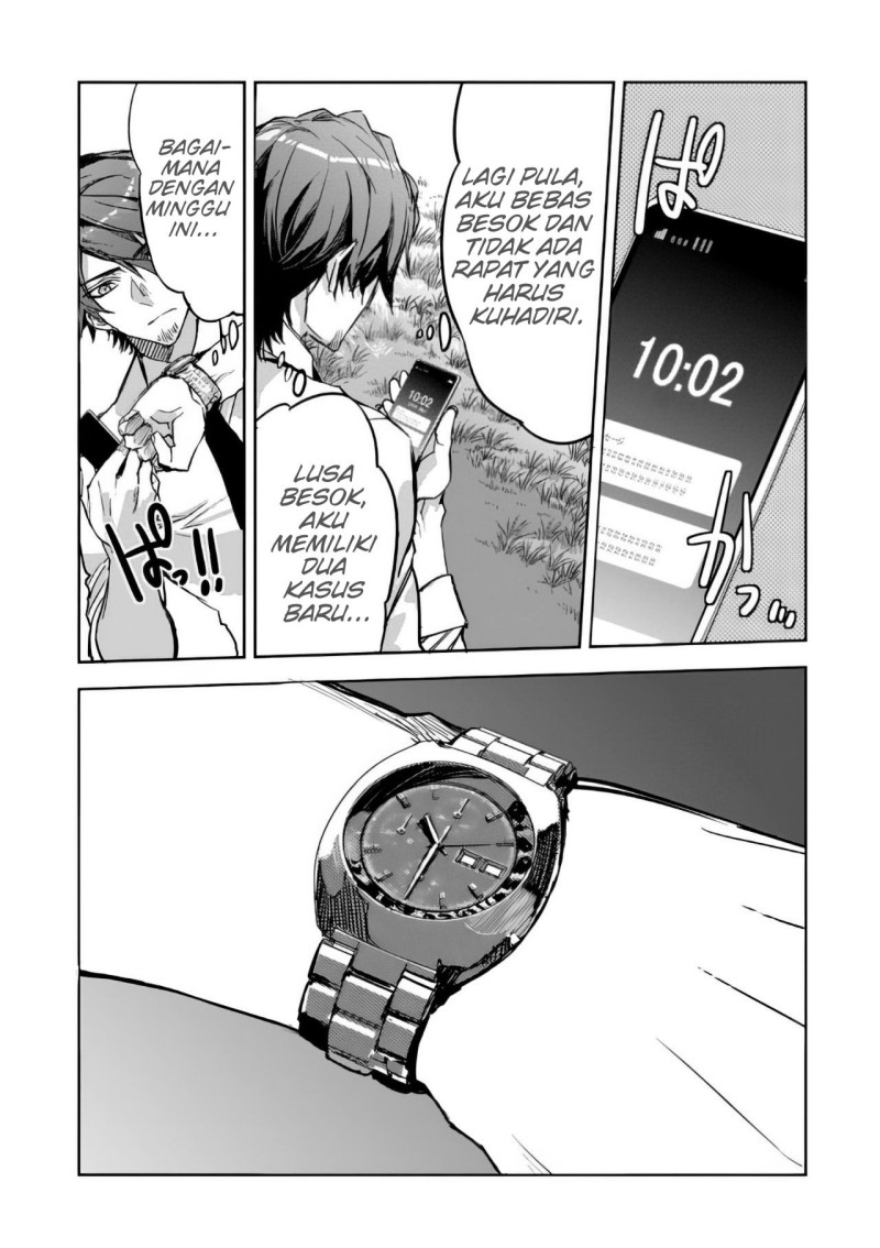 image-komik-dungeon-busters-chapter-2-19/40