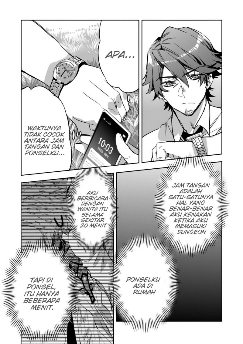 image-komik-dungeon-busters-chapter-2-20/40