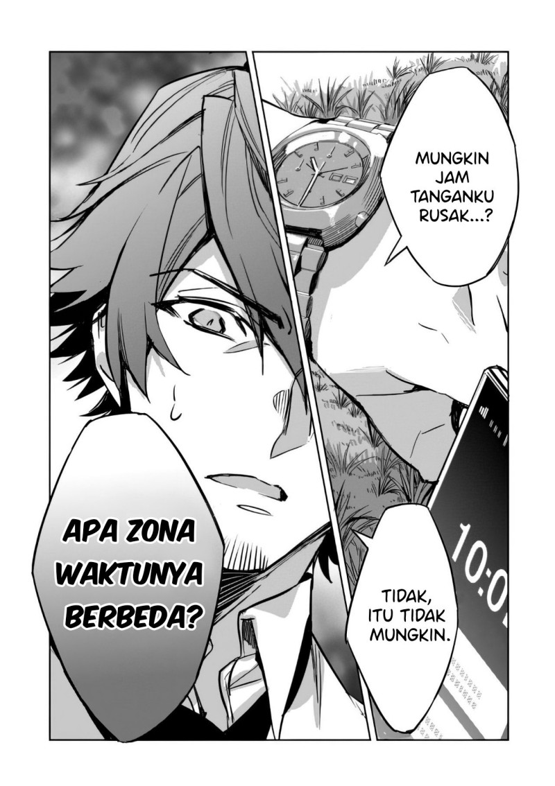 image-komik-dungeon-busters-chapter-2-21/40