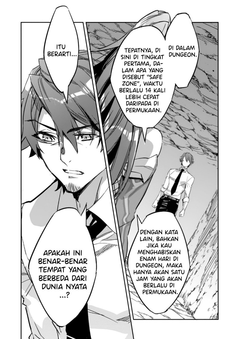 image-komik-dungeon-busters-chapter-2-30/40