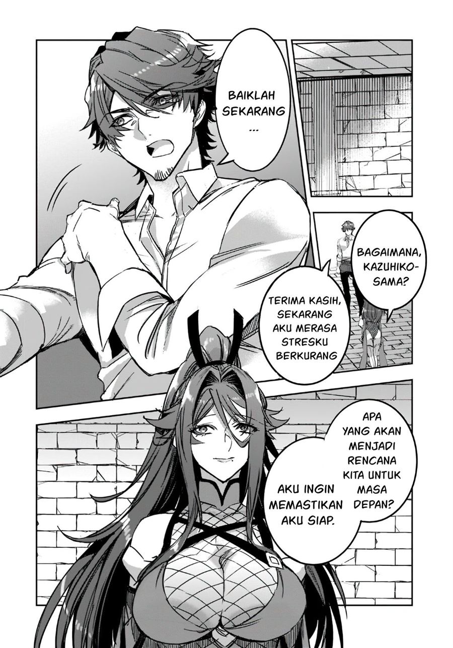 image-komik-dungeon-busters-chapter-3-16/25