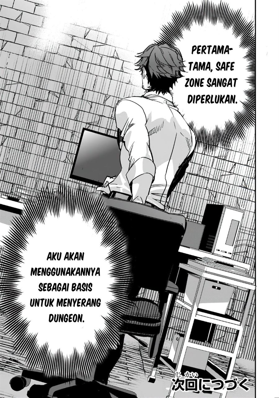 image-komik-dungeon-busters-chapter-3-23/25
