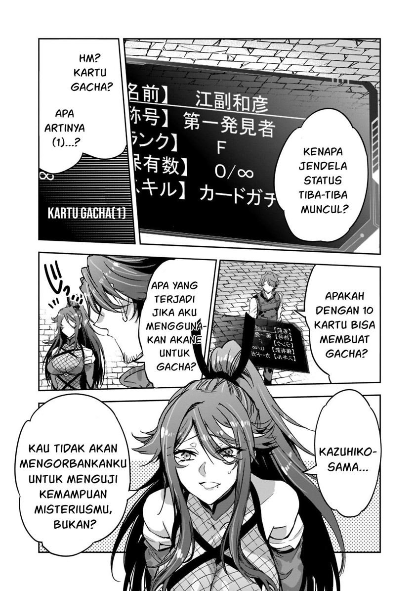 image-komik-dungeon-busters-chapter-4-23/36