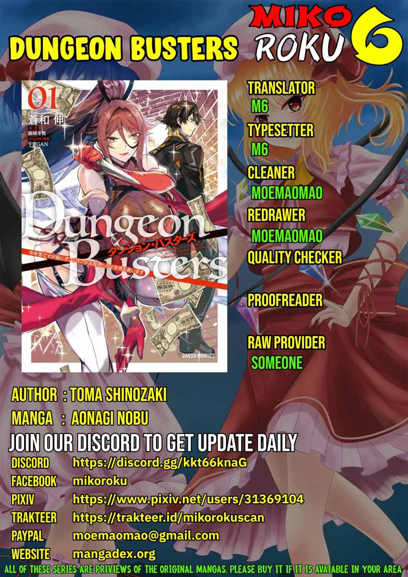 image-komik-dungeon-busters-chapter-5-0/39