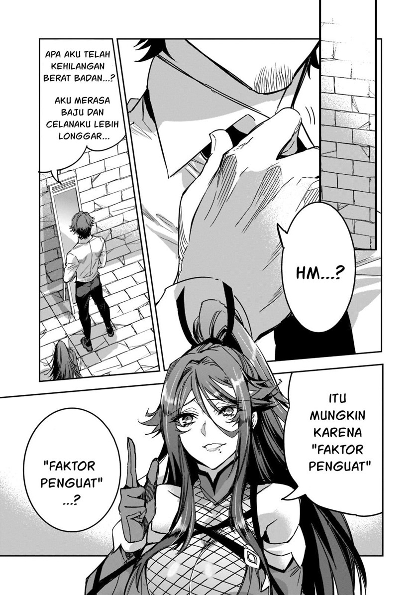 image-komik-dungeon-busters-chapter-5-3/39