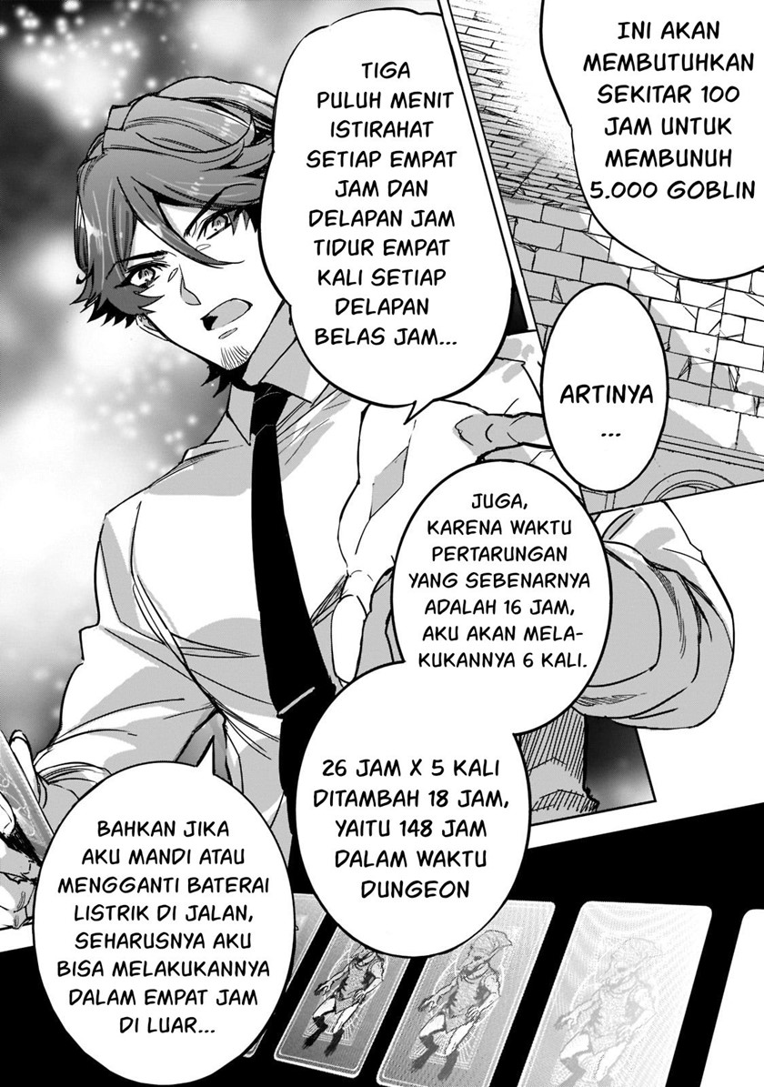 image-komik-dungeon-busters-chapter-5-16/39