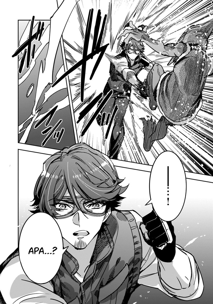 image-komik-dungeon-busters-chapter-5-24/39