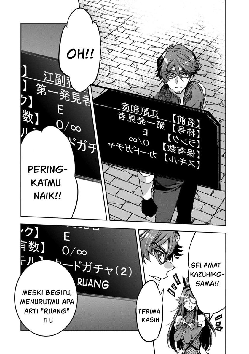 image-komik-dungeon-busters-chapter-5-26/39