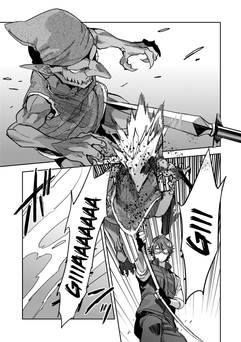 image-komik-dungeon-busters-chapter-6-16/37